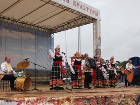 Фестиваль проводится один раз в два года, с целью сохранения и развития межнационального культурного сотрудничества и укрепления дружеских связей между славянскими народами, популяризации и развития самобытной музыкально-песенной, танцевальной, празднично-обрядовой культуры.