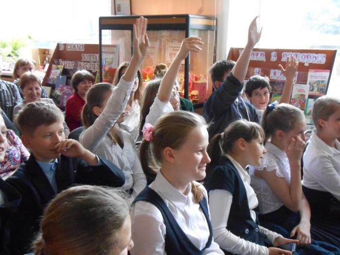 27 мая в Белгородской государственной детской библиотеке А.А. Лиханова состоялся праздник